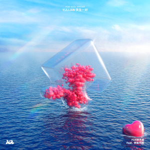 把男生困困放女生困困里视频
