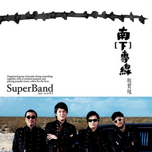 把男生困困放女生困困里视频
