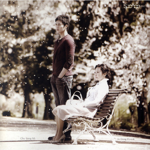 把男生困困放女生困困里视频
